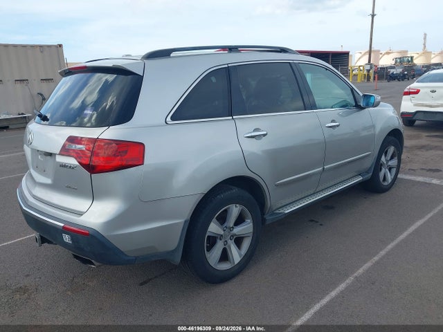 2012 Acura Mdx Technology Package მანქანა იყიდება აუქციონზე, vin: 2HNYD2H44CH506743, აუქციონის ნომერი: 46196309