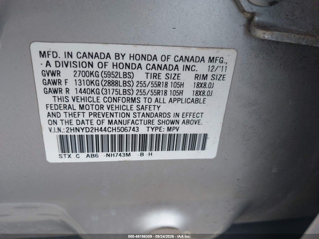 2012 Acura Mdx Technology Package მანქანა იყიდება აუქციონზე, vin: 2HNYD2H44CH506743, აუქციონის ნომერი: 46196309