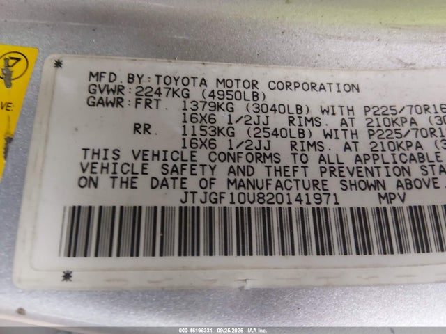 2002 Lexus Rx 300 მანქანა იყიდება აუქციონზე, vin: JTJGF10U820141971, აუქციონის ნომერი: 46196331