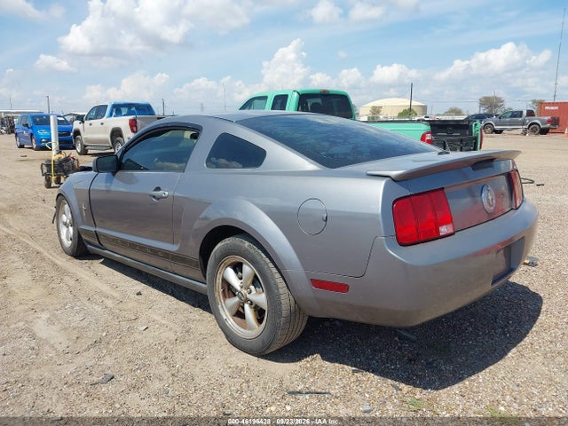 46196428 :رقم المزاد ، 1ZVFT80N975256028 vin ، 2007 Ford Mustang Deluxe/premium مزاد بيع