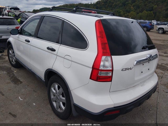 Продажа на аукционе авто 2009 Honda Cr-v Ex, vin: 5J6RE48509L001395, номер лота: 46196458