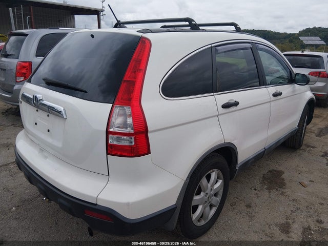 Продажа на аукционе авто 2009 Honda Cr-v Ex, vin: 5J6RE48509L001395, номер лота: 46196458