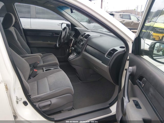 Продажа на аукционе авто 2009 Honda Cr-v Ex, vin: 5J6RE48509L001395, номер лота: 46196458