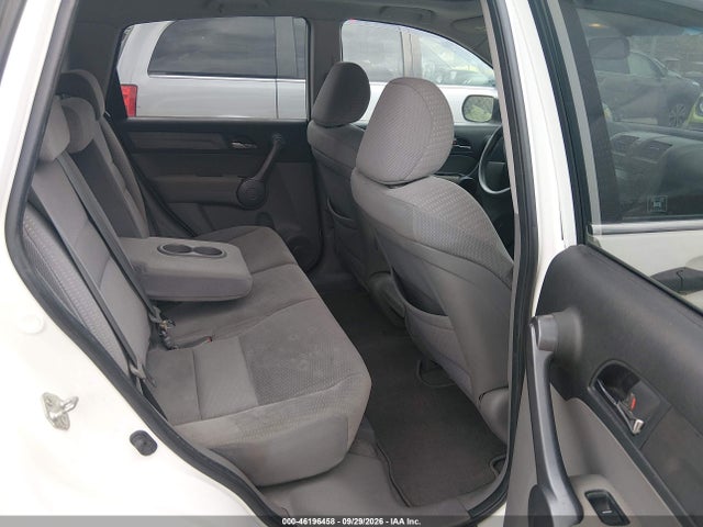 Продажа на аукционе авто 2009 Honda Cr-v Ex, vin: 5J6RE48509L001395, номер лота: 46196458