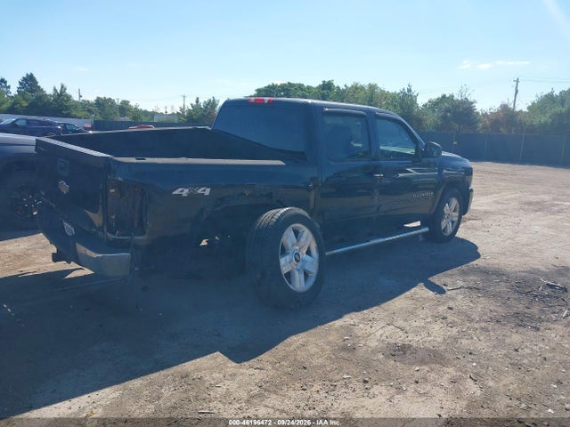 2007 Chevrolet Silverado 1500 Ltz მანქანა იყიდება აუქციონზე, vin: 3GCEK13337G543764, აუქციონის ნომერი: 46196472