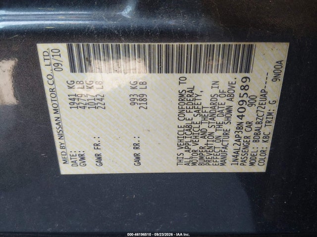 2011 Nissan Altima 2.5 S მანქანა იყიდება აუქციონზე, vin: 1N4AL2AP3BN409589, აუქციონის ნომერი: 46196510