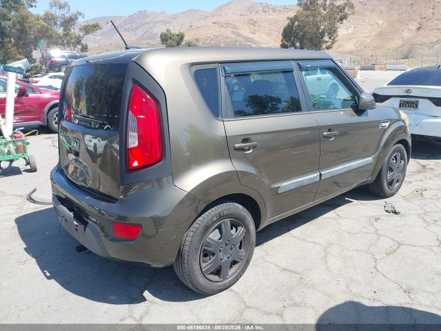 2013 Kia Soul მანქანა იყიდება აუქციონზე, vin: KNDJT2A58D7542316, აუქციონის ნომერი: 46196524