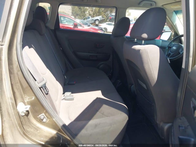 2013 Kia Soul მანქანა იყიდება აუქციონზე, vin: KNDJT2A58D7542316, აუქციონის ნომერი: 46196524