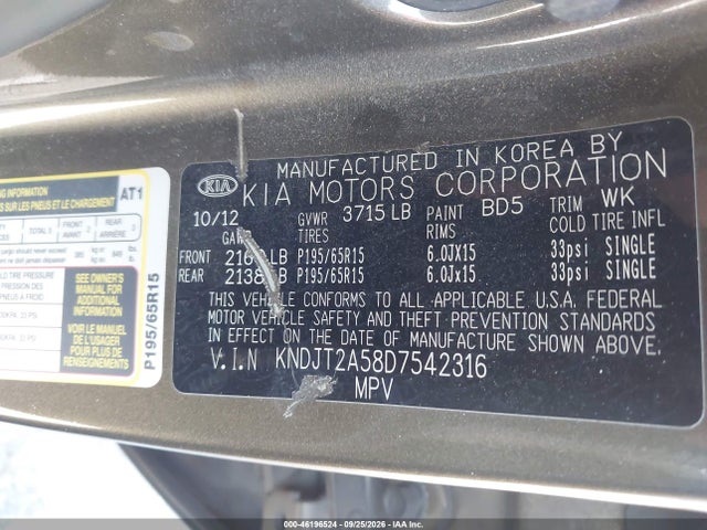 2013 Kia Soul მანქანა იყიდება აუქციონზე, vin: KNDJT2A58D7542316, აუქციონის ნომერი: 46196524