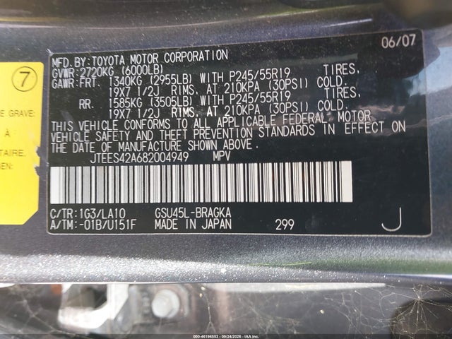 Aukcja sprzedaży 2008 Toyota Highlander Limited, vin: JTEES42A682004949, numer aukcji: 46196553