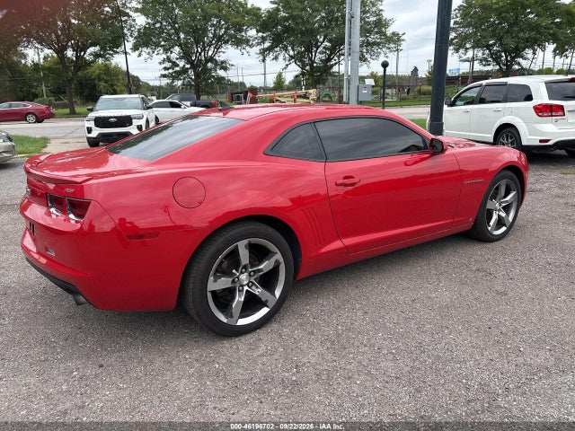 Продажа на аукционе авто 2010 Chevrolet Camaro 1lt, vin: 2G1FB1EV5A9103462, номер лота: 46196702