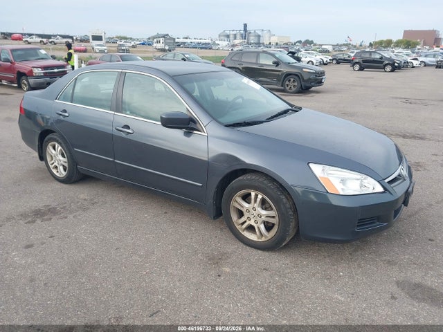 2007 Honda Accord 2.4 Se მანქანა იყიდება აუქციონზე, vin: 1HGCM56347A218769, აუქციონის ნომერი: 46196733