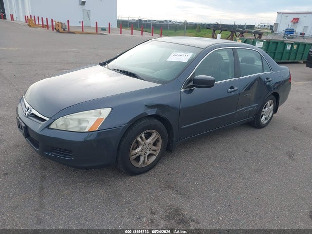 2007 Honda Accord 2.4 Se მანქანა იყიდება აუქციონზე, vin: 1HGCM56347A218769, აუქციონის ნომერი: 46196733