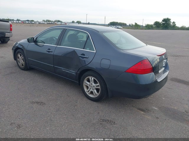 2007 Honda Accord 2.4 Se მანქანა იყიდება აუქციონზე, vin: 1HGCM56347A218769, აუქციონის ნომერი: 46196733
