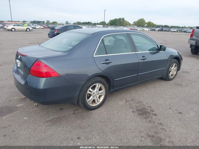 2007 Honda Accord 2.4 Se მანქანა იყიდება აუქციონზე, vin: 1HGCM56347A218769, აუქციონის ნომერი: 46196733