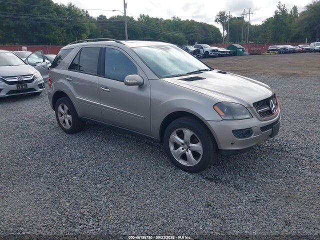 Продажа на аукционе авто 2006 Mercedes-benz Ml 500 4matic, vin: 4JGBB75E86A092666, номер лота: 46196790