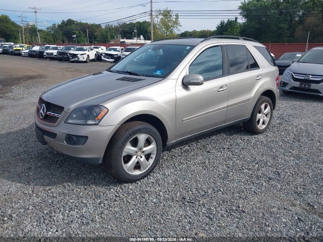 Продажа на аукционе авто 2006 Mercedes-benz Ml 500 4matic, vin: 4JGBB75E86A092666, номер лота: 46196790