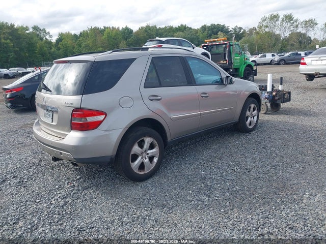 Продажа на аукционе авто 2006 Mercedes-benz Ml 500 4matic, vin: 4JGBB75E86A092666, номер лота: 46196790
