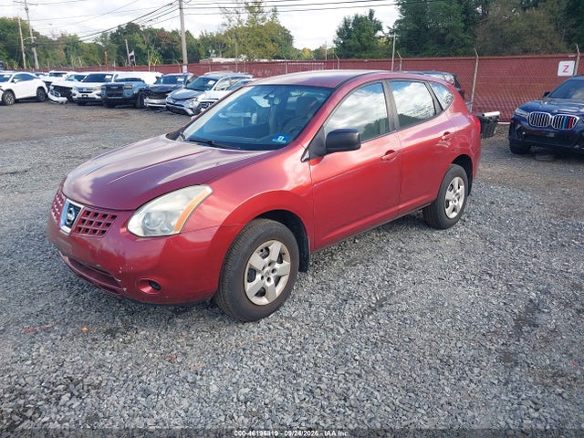 Продажа на аукционе авто 2008 Nissan Rogue S, vin: JN8AS58V68W137467, номер лота: 46196819