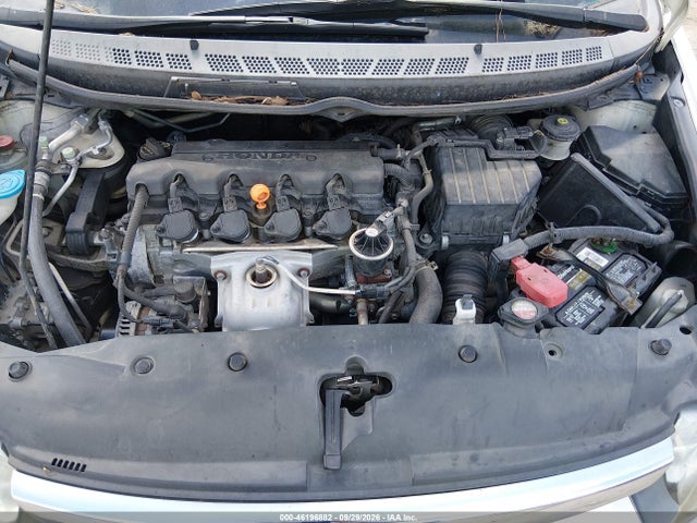 Продажа на аукционе авто 2008 Honda Civic Ex-l, vin: 2HGFA16928H524469, номер лота: 46196882