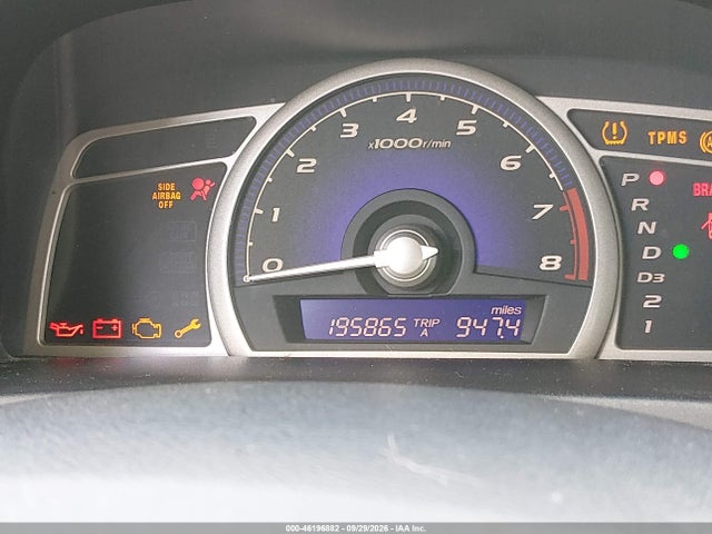 Продажа на аукционе авто 2008 Honda Civic Ex-l, vin: 2HGFA16928H524469, номер лота: 46196882