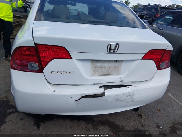 Продажа на аукционе авто 2008 Honda Civic Ex-l, vin: 2HGFA16928H524469, номер лота: 46196882