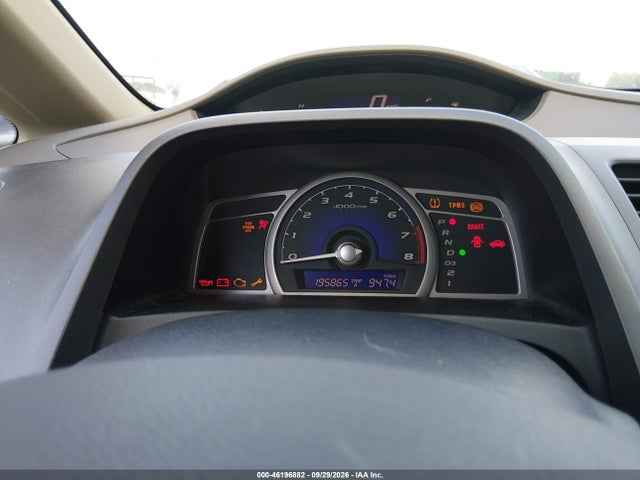 Продажа на аукционе авто 2008 Honda Civic Ex-l, vin: 2HGFA16928H524469, номер лота: 46196882
