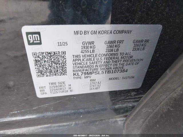 Продажа на аукционе авто 2026 Chevrolet Trailblazer Fwd Lt, vin: KL79MPSL5TB107384, номер лота: 46196917