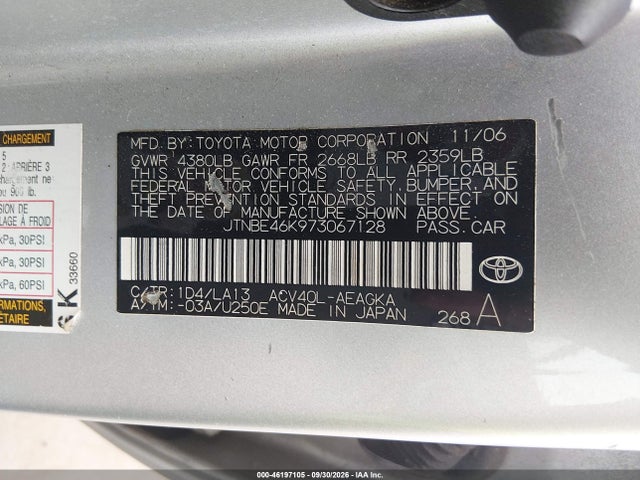 Продаж на аукціоні авто 2007 Toyota Camry Xle, vin: JTNBE46K973067128, номер лоту: 46197105