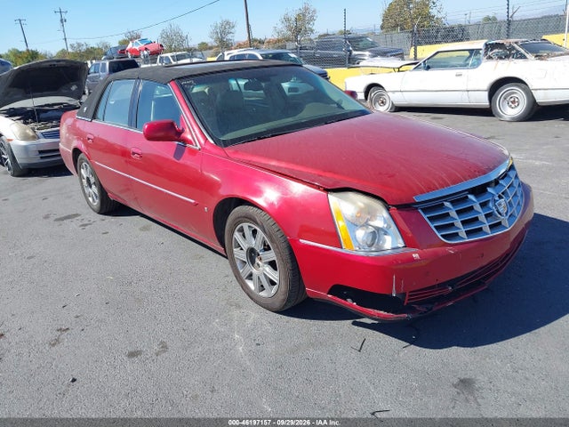 2006 Cadillac Dts 1sb მანქანა იყიდება აუქციონზე, vin: 1G6KD57Y16U217485, აუქციონის ნომერი: 46197157