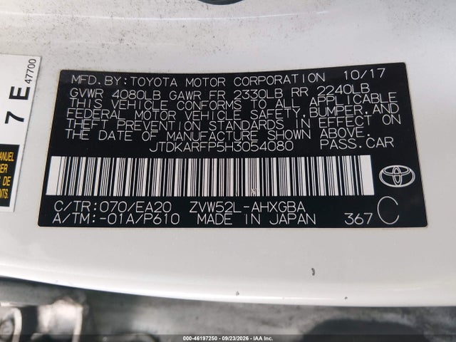 2017 Toyota Prius Prime Premium მანქანა იყიდება აუქციონზე, vin: JTDKARFP5H3054080, აუქციონის ნომერი: 46197250