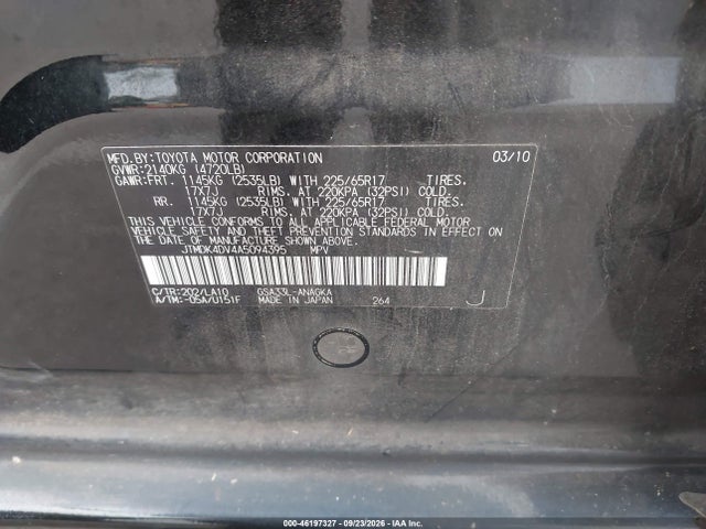 2010 Toyota Rav4 Ltd მანქანა იყიდება აუქციონზე, vin: JTMDK4DV4A5094395, აუქციონის ნომერი: 46197327