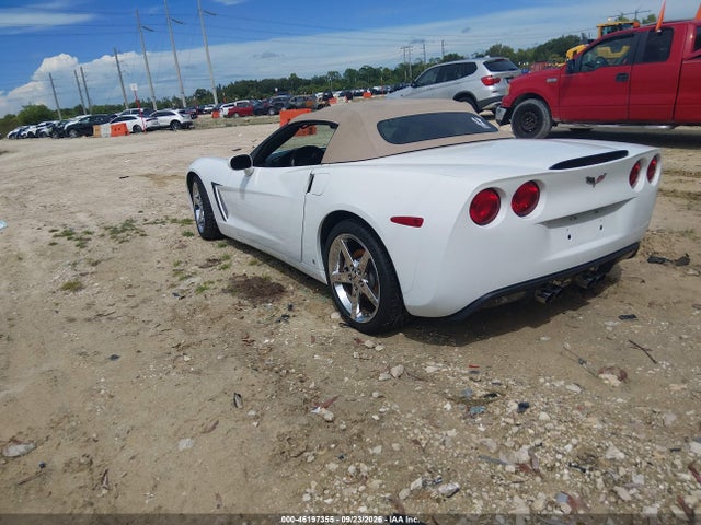 Aukcja sprzedaży 2008 Chevrolet Corvette, vin: 1G1YY36W485125969, numer aukcji: 46197355
