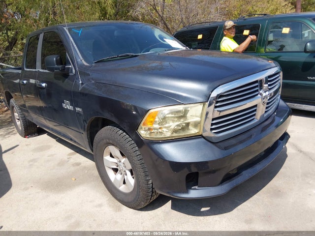 Продаж на аукціоні авто 2016 Ram 1500 Big Horn, vin: 1C6RR6GTXGS147481, номер лоту: 46197403