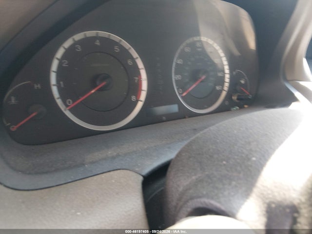 2008 Honda Accord 2.4 Lx-p მანქანა იყიდება აუქციონზე, vin: JHMCP26498C079854, აუქციონის ნომერი: 46197405