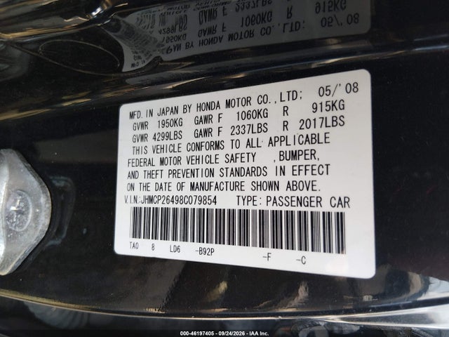 2008 Honda Accord 2.4 Lx-p მანქანა იყიდება აუქციონზე, vin: JHMCP26498C079854, აუქციონის ნომერი: 46197405