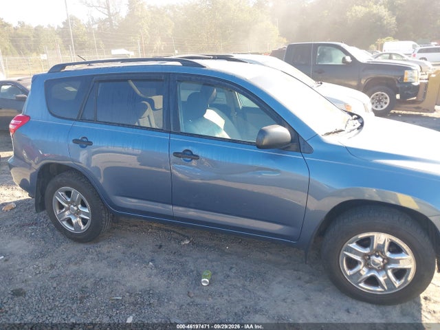 Продажа на аукционе авто 2010 Toyota Rav4, vin: 2T3BF4DVXAW064757, номер лота: 46197471