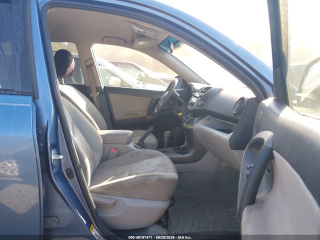 Продажа на аукционе авто 2010 Toyota Rav4, vin: 2T3BF4DVXAW064757, номер лота: 46197471