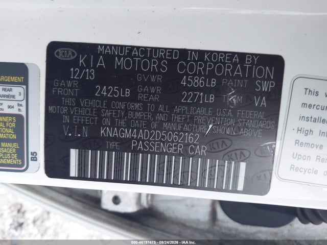 2013 Kia Optima Hybrid Ex მანქანა იყიდება აუქციონზე, vin: KNAGM4AD2D5062162, აუქციონის ნომერი: 46197475