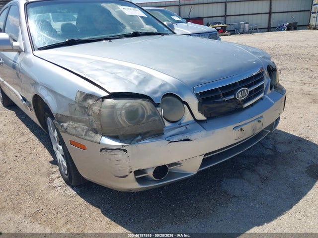 2005 Kia Optima Ex/lx მანქანა იყიდება აუქციონზე, vin: KNAGD126655381533, აუქციონის ნომერი: 46197585