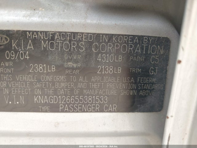 2005 Kia Optima Ex/lx მანქანა იყიდება აუქციონზე, vin: KNAGD126655381533, აუქციონის ნომერი: 46197585