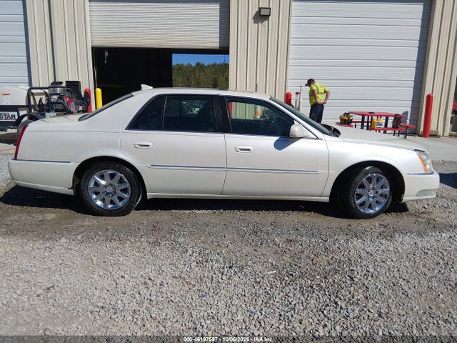 2011 Cadillac Dts Premium Collection მანქანა იყიდება აუქციონზე, vin: 1G6KH5E66BU137485, აუქციონის ნომერი: 46197597