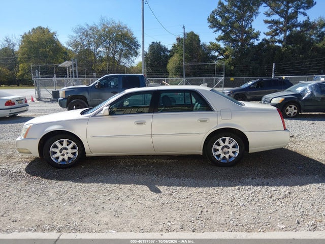 2011 Cadillac Dts Premium Collection მანქანა იყიდება აუქციონზე, vin: 1G6KH5E66BU137485, აუქციონის ნომერი: 46197597