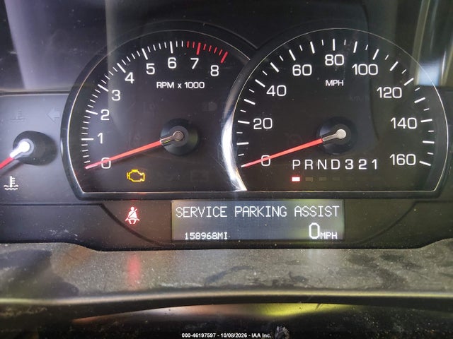 2011 Cadillac Dts Premium Collection მანქანა იყიდება აუქციონზე, vin: 1G6KH5E66BU137485, აუქციონის ნომერი: 46197597