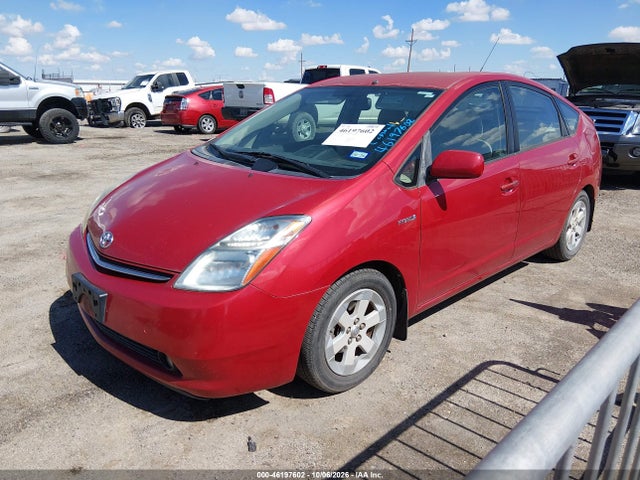 46197602 :رقم المزاد ، JTDKB20UX67505920 vin ، 2006 Toyota Prius مزاد بيع