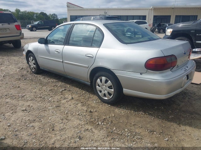 Aukcja sprzedaży 2005 Chevrolet Classic, vin: 1G1ND52F95M255926, numer aukcji: 46197700