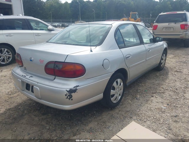Aukcja sprzedaży 2005 Chevrolet Classic, vin: 1G1ND52F95M255926, numer aukcji: 46197700