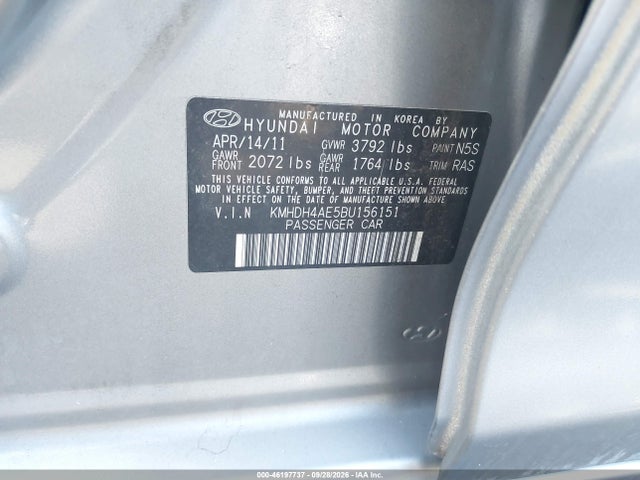 Продажа на аукционе авто 2011 Hyundai Elantra Gls (ulsan Plant), vin: KMHDH4AE5BU156151, номер лота: 46197737