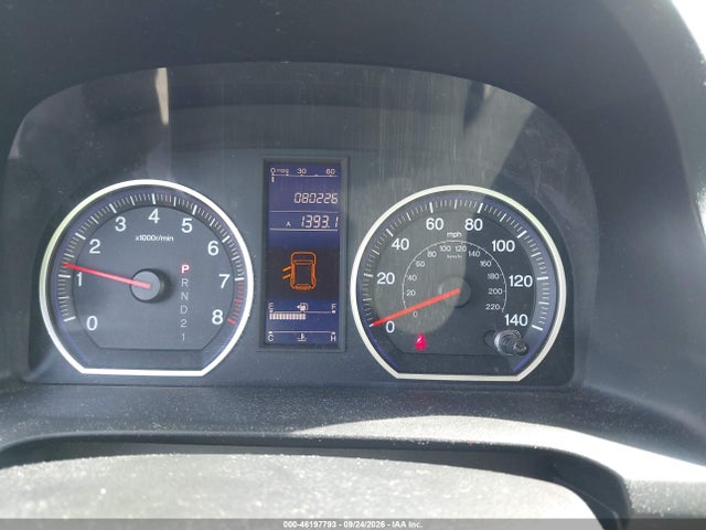 2011 Honda Cr-v Lx მანქანა იყიდება აუქციონზე, vin: 3CZRE3H38BG704691, აუქციონის ნომერი: 46197793