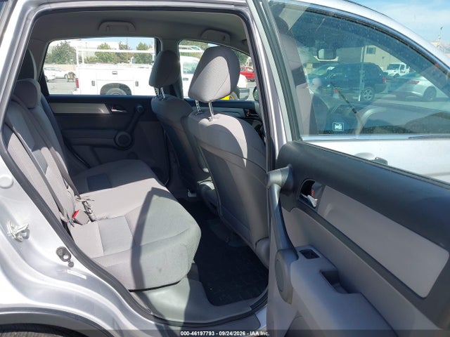2011 Honda Cr-v Lx მანქანა იყიდება აუქციონზე, vin: 3CZRE3H38BG704691, აუქციონის ნომერი: 46197793